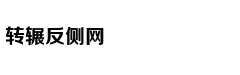 刘诗诗顺利产子 吴奇隆微博官宣报喜